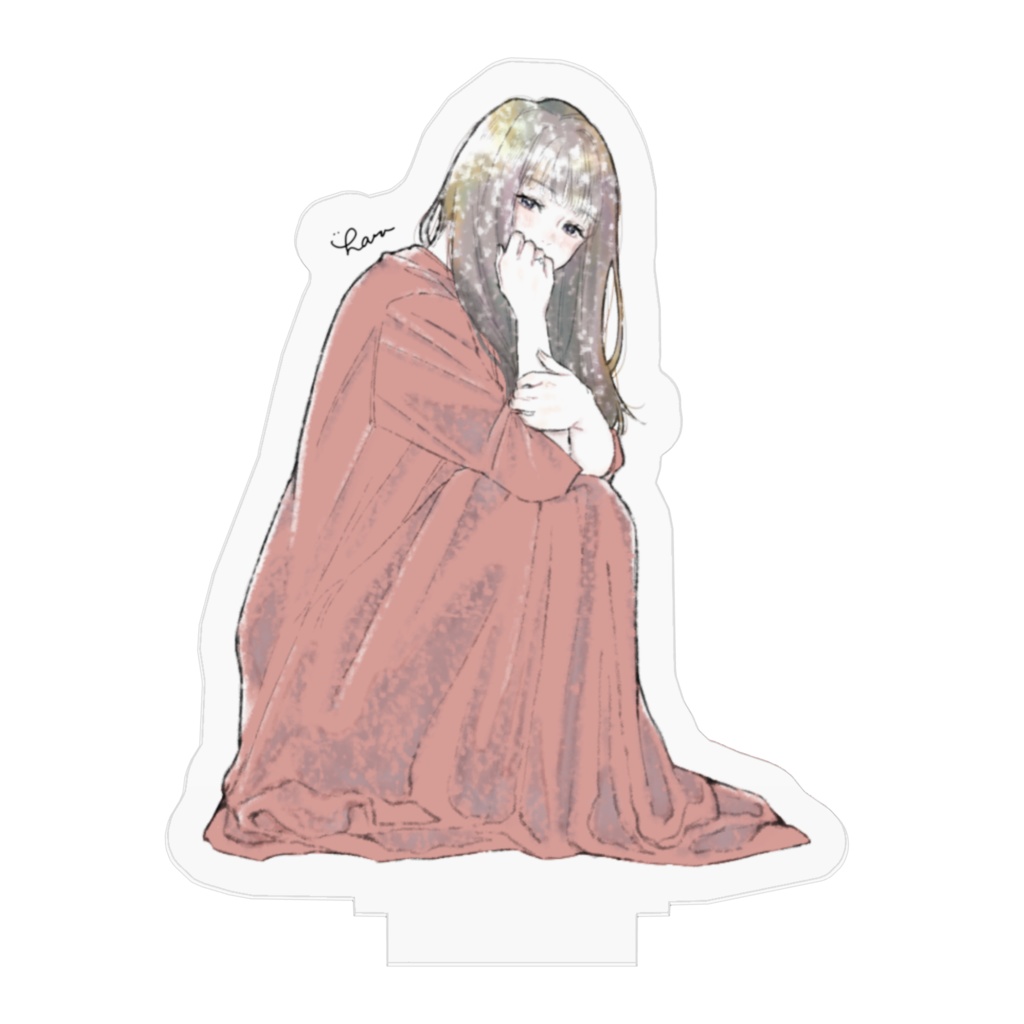 アクリルスタンド(美化 ver.)