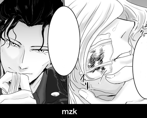 赤ジン全年齢アンソロ「Secret with Akai For All」