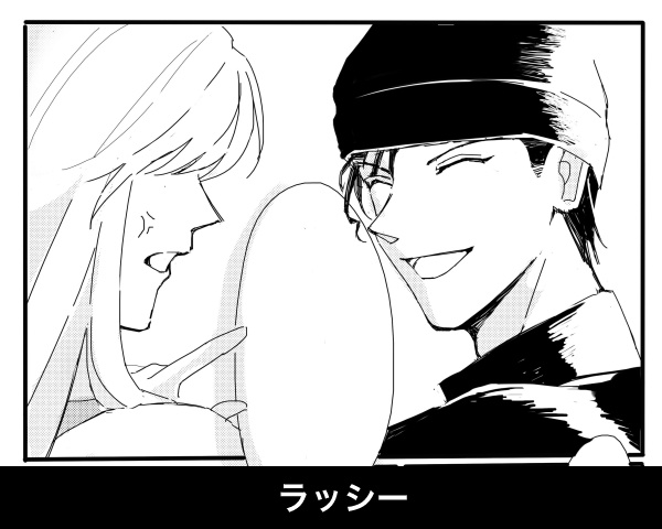 赤ジン全年齢アンソロ「Secret with Akai For All」