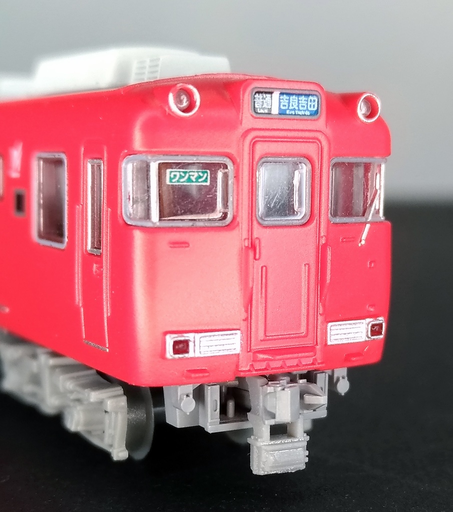R60-20G:名古屋の赤い電車用M式電連(TNカプラー) 20個【Nゲージ鉄道模型】