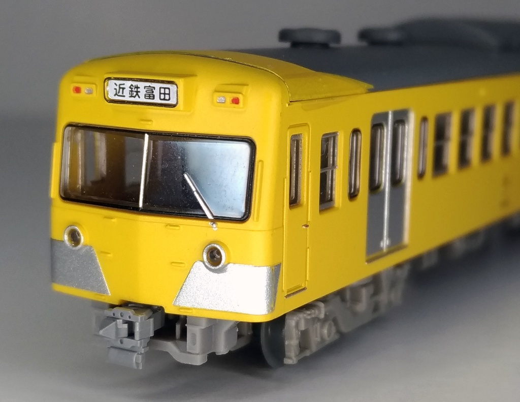 T10-04G:弓形胴受けタイプTNカプラー土台4個セット【Nゲージ鉄道模型】