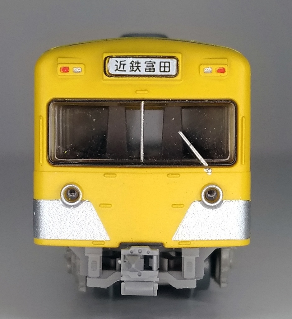 T10-04G:弓形胴受けタイプTNカプラー土台4個セット【Nゲージ鉄道模型】