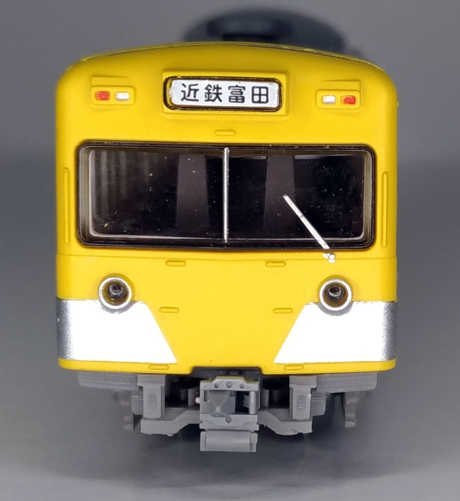 T11-04G:弓形胴受け小型スカート付きTNカプラー土台4個セット【Nゲージ鉄道模型】