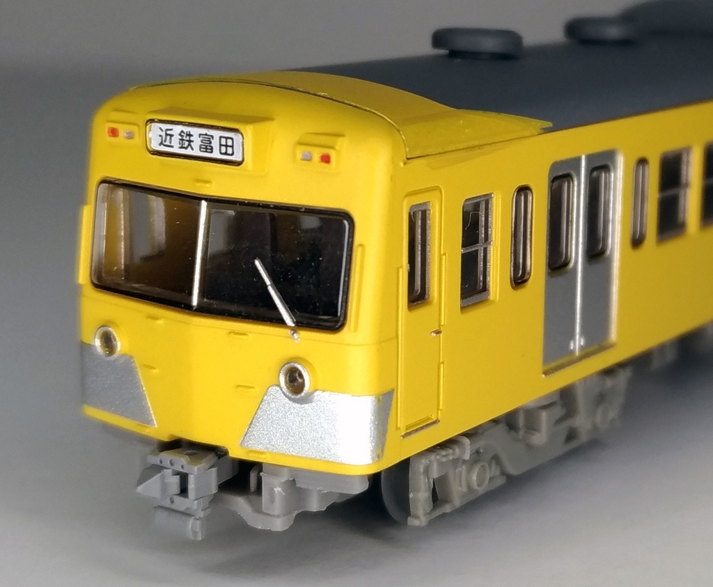 T11-04G:弓形胴受け小型スカート付きTNカプラー土台4個セット【Nゲージ鉄道模型】