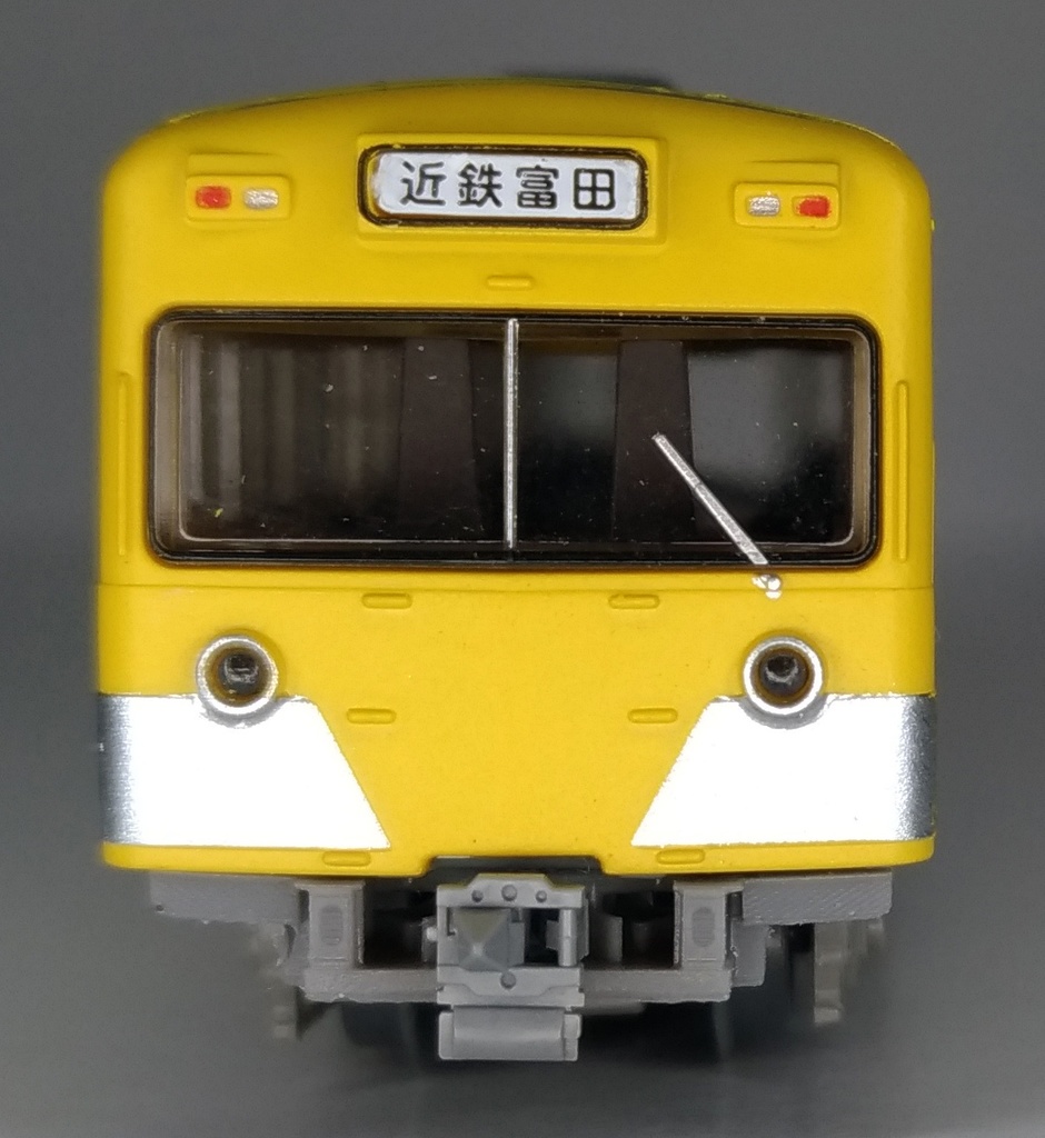 T12-04G:小型スカート付きTNカプラー土台4個セット【Nゲージ鉄道模型】