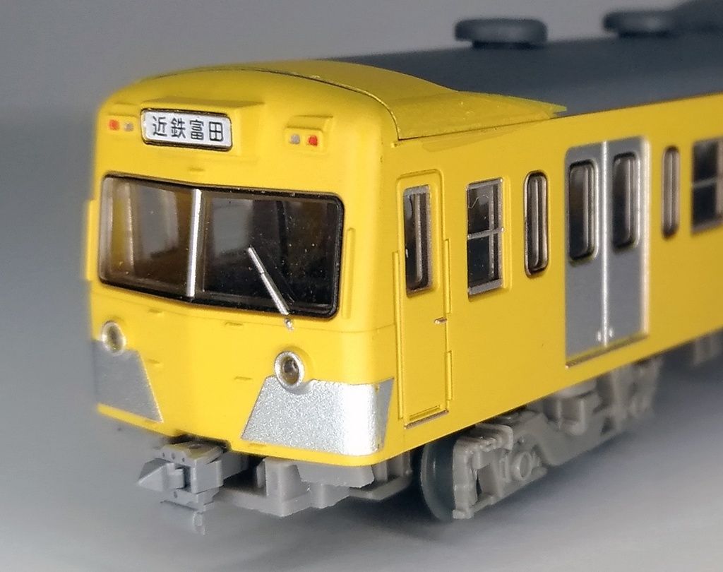 T12-04G:小型スカート付きTNカプラー土台4個セット【Nゲージ鉄道模型】