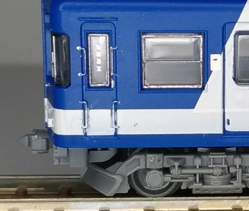 FK90-04:1000系用スノープロウ 4編成(8個)入り【Nゲージ鉄道模型】