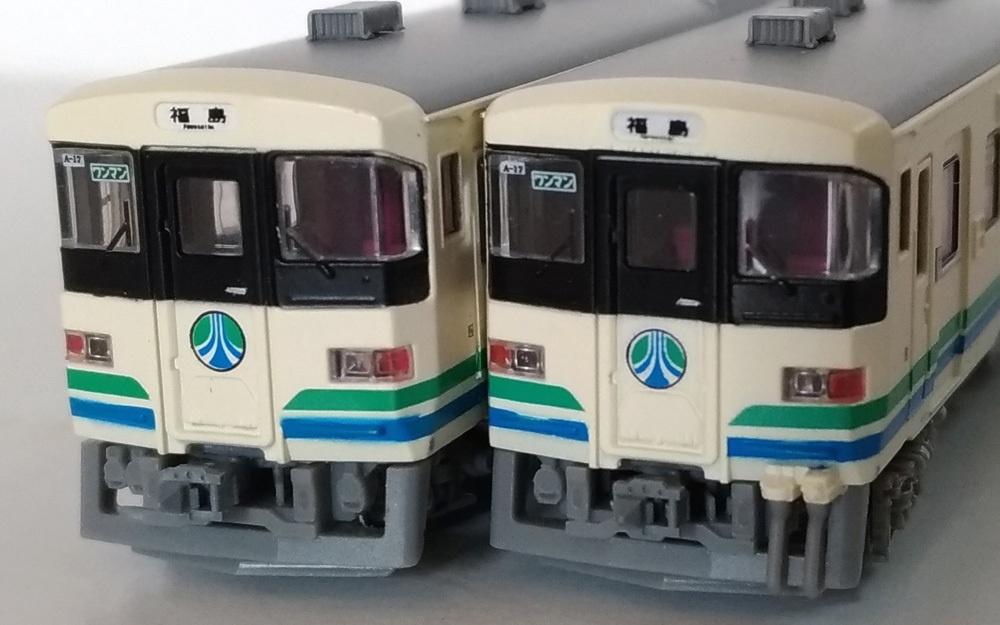 AB89-04:丸森の8100系電車用スカート(TNカプラーSPタイプ土台)【Nゲージ鉄道模型】