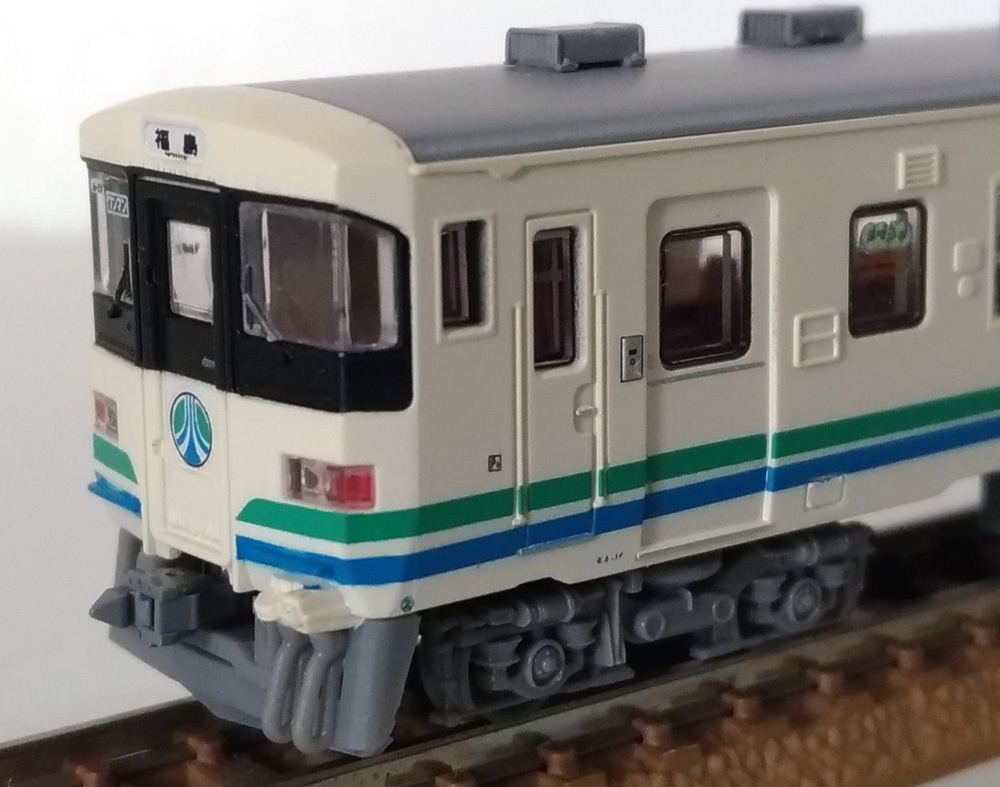 AB89-04：丸森の8100系電車用スカート(TNカプラーSPタイプ土台
