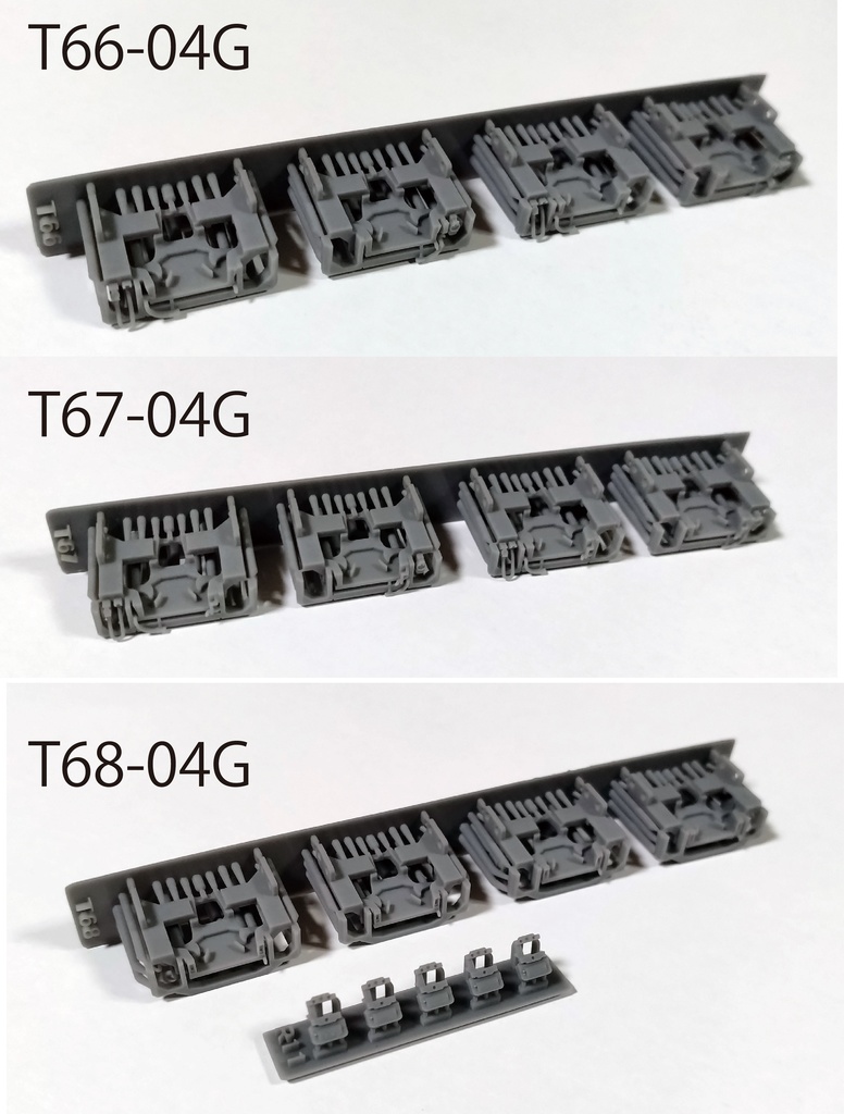 鉄コレ四国1000形/1200形用 スカート付きTN土台【Nゲージ鉄道模型】