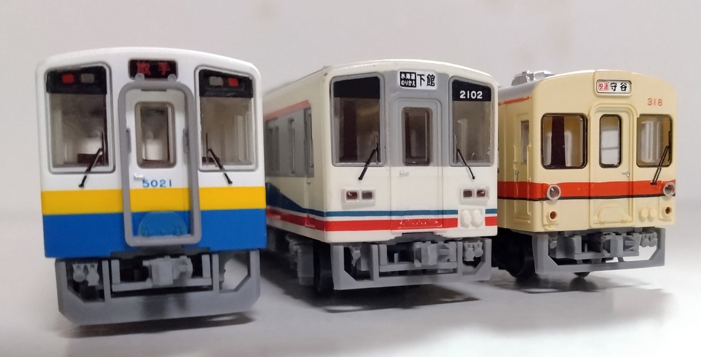 鉄コレ関鉄常総線用　スカート付きTNカプラー土台