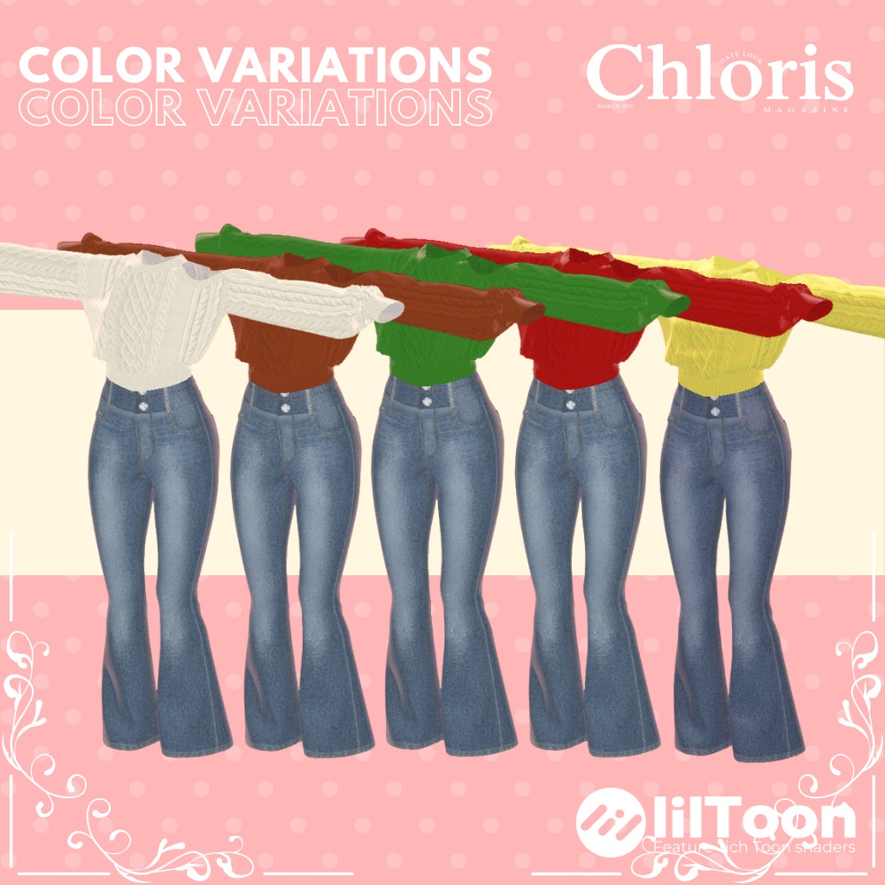 Date knit【しなの用】