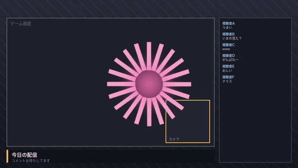 【無料あり】推し色エフェクト 8種×12色【配信・VTuber/OBS/透過/完全ループ|色を選べる】