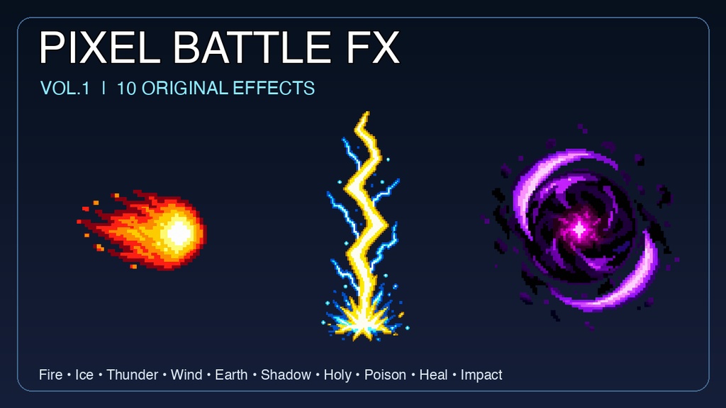 【ゲーム素材】PIXEL BATTLE FX Vol.1｜ドット絵バトルエフェクト10種 PNG透過