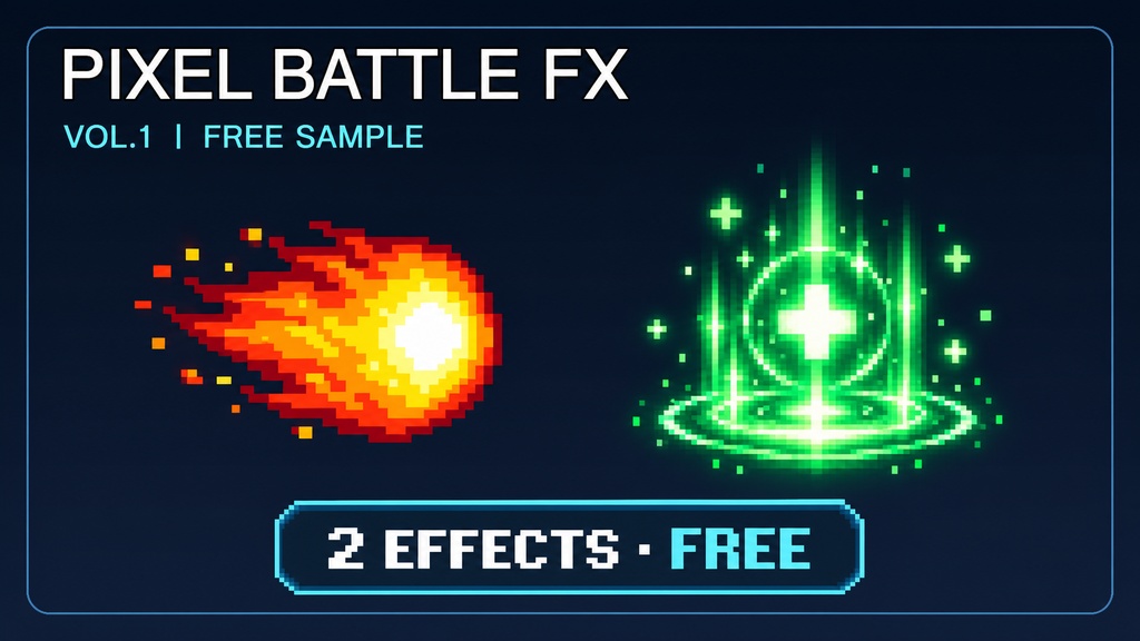【無料】PIXEL BATTLE FX Vol.1｜ドット絵バトルエフェクト2種