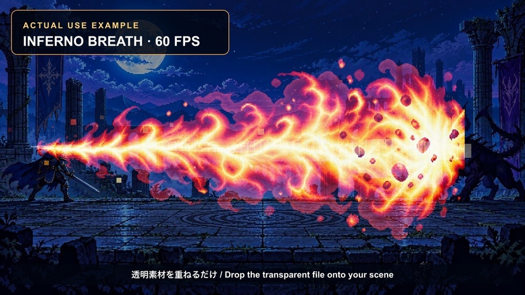 【透過アニメ素材】Pixel Battle FX Vol.2 — Elemental Arts|炎・氷・雷・毒・蘇生 5種/60fps