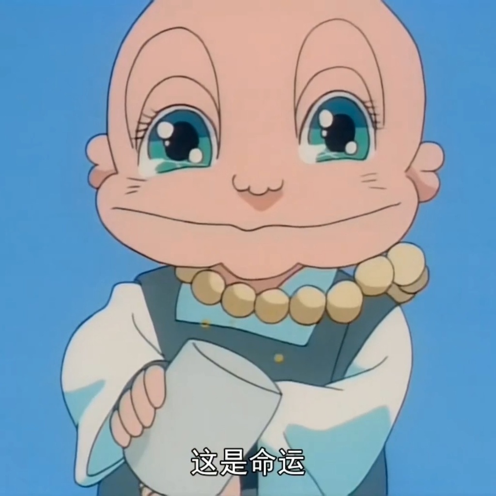 pictSQUARE用アバター  うる星やつら 錯乱坊