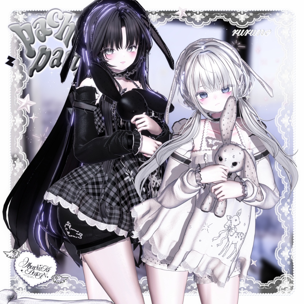 Sale中【 12アバター対応】ᶻᶻᶻPacha Partyっ ̫ -˘◝✩