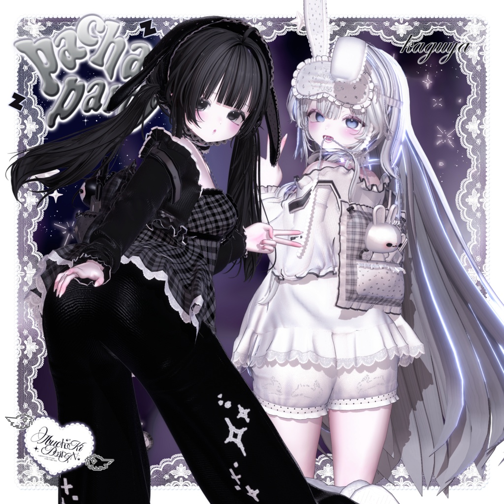 Sale中【 12アバター対応】ᶻᶻᶻPacha Partyっ ̫ -˘◝✩