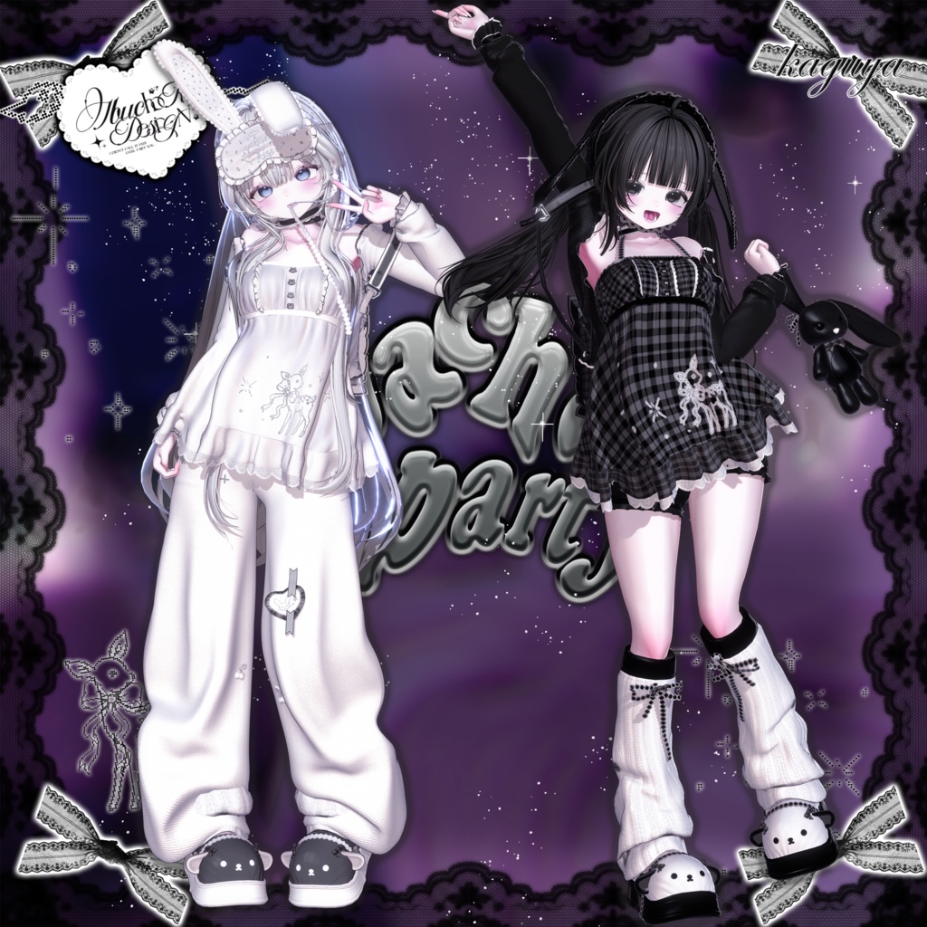Sale中【 12アバター対応】ᶻᶻᶻPacha Partyっ ̫ -˘◝✩