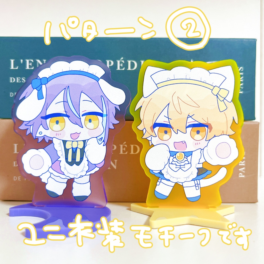 るいつかメイドアクスタ