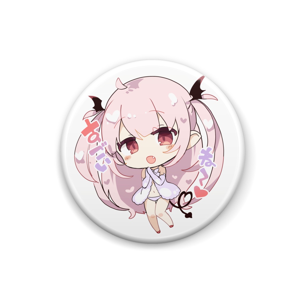 ロリサキュバスママ缶バッチ