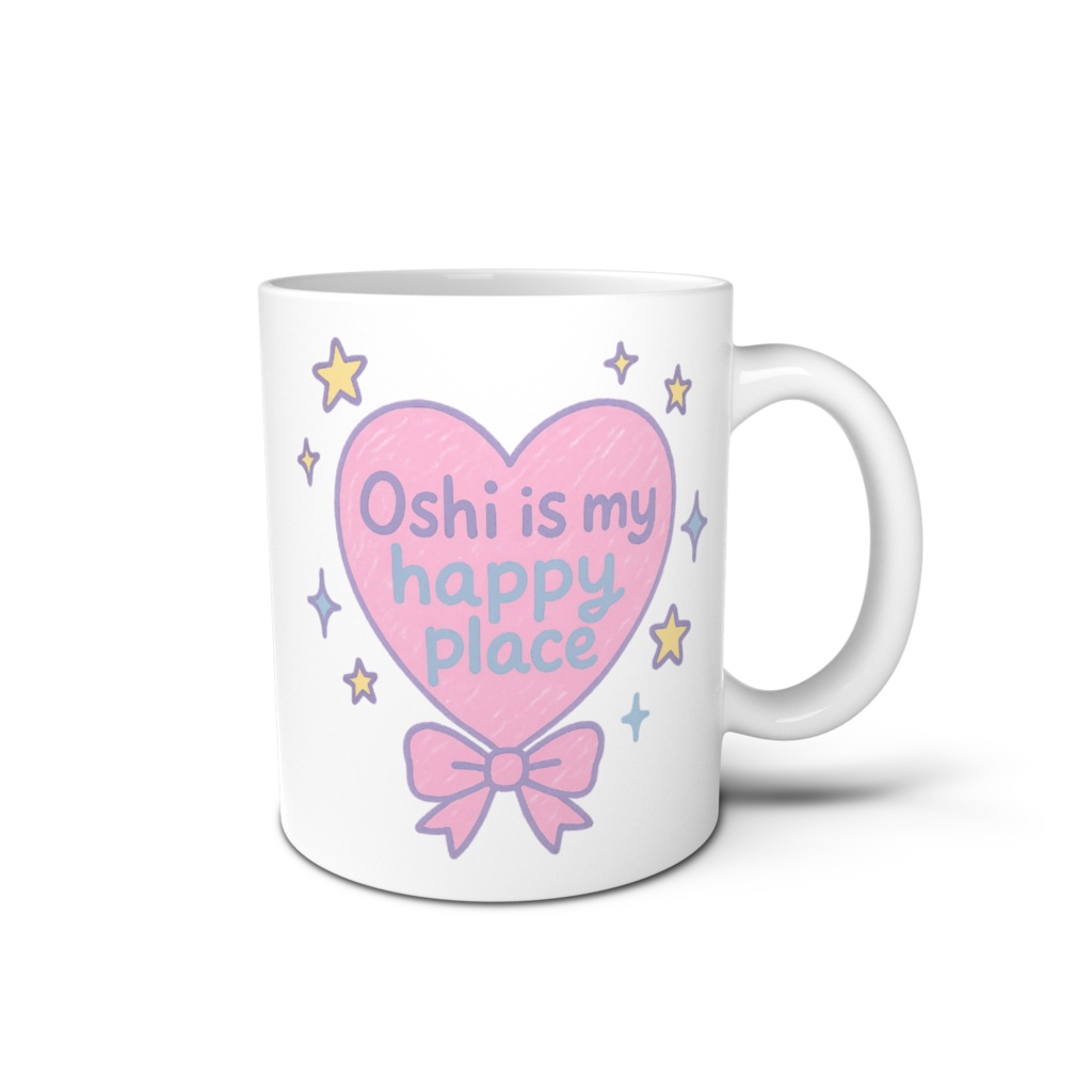 ゆめかわ♡推し活マグカップ