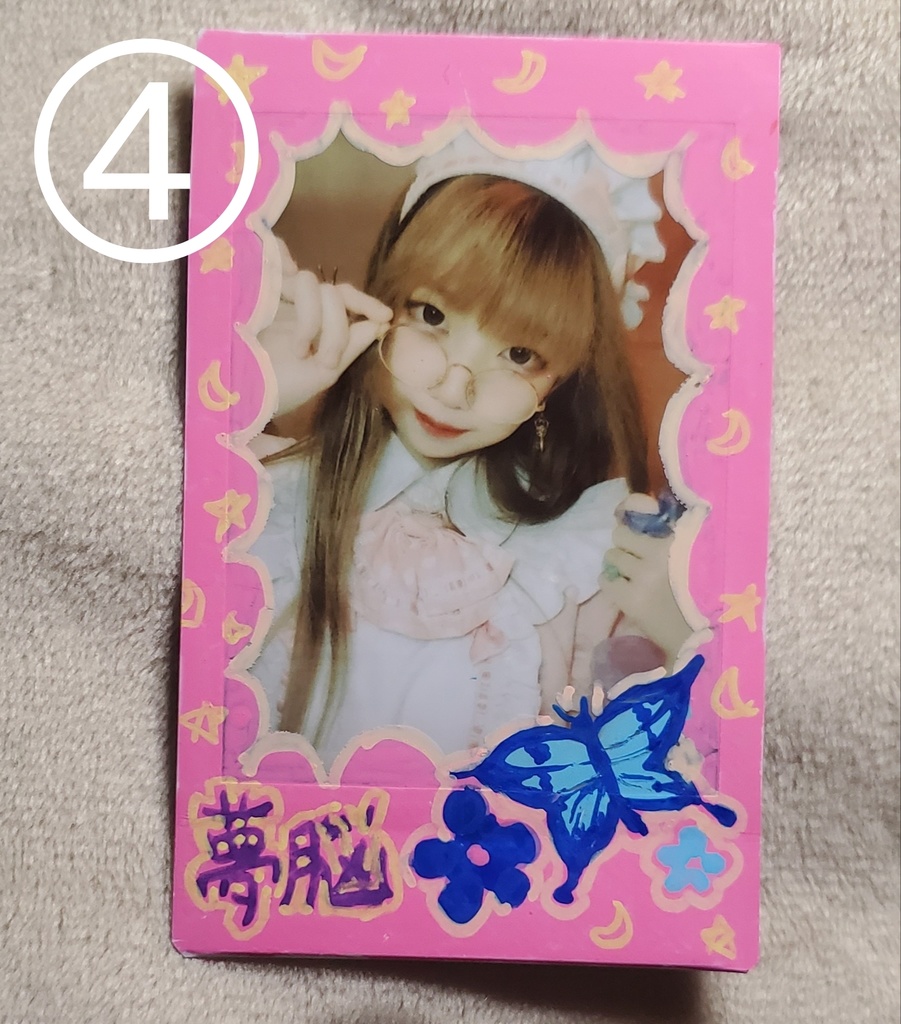 メイド服チェキB(過去自撮り分)