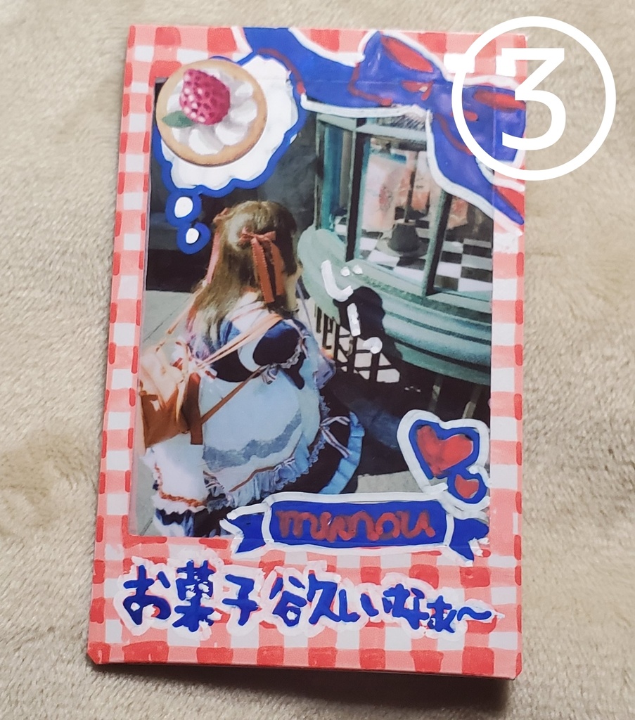 ロリータチェキ(過去自撮り分)