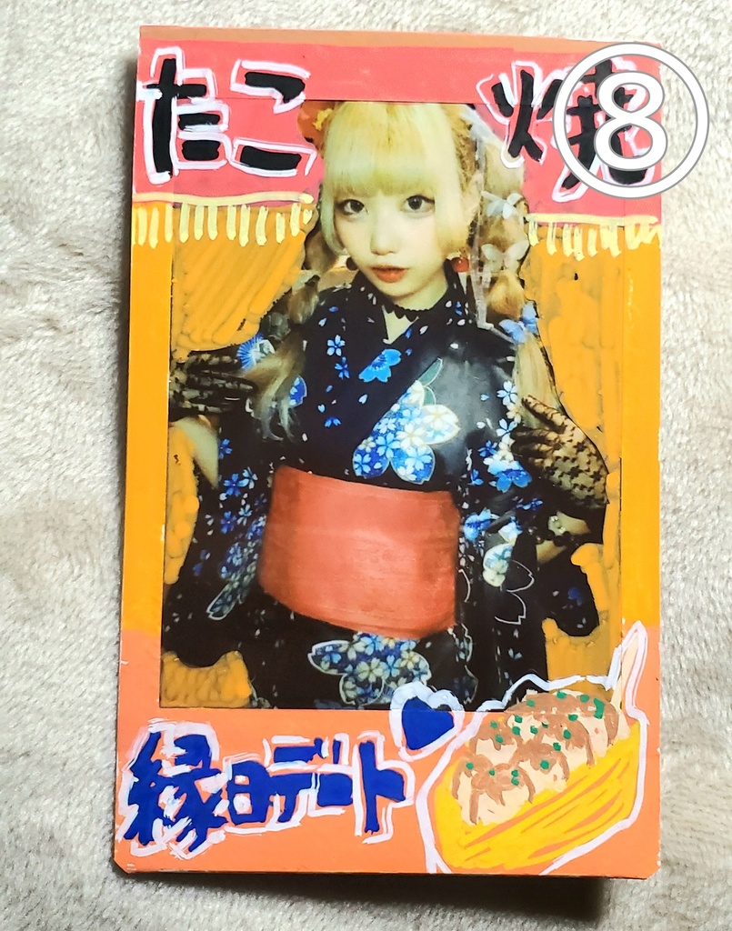 コスプレ・その他チェキ(過去自撮り分) - 夢脳薬💜🧠むのうやく