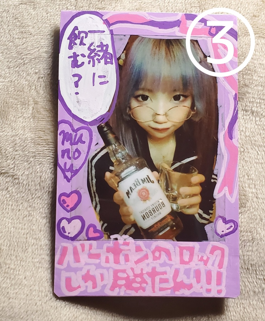 コスプレ・その他チェキ(過去自撮り分)