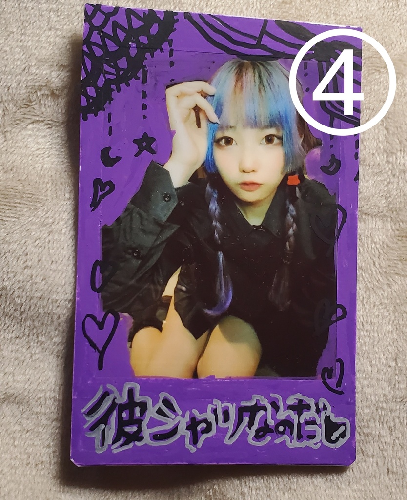 コスプレ・その他チェキ(過去自撮り分)