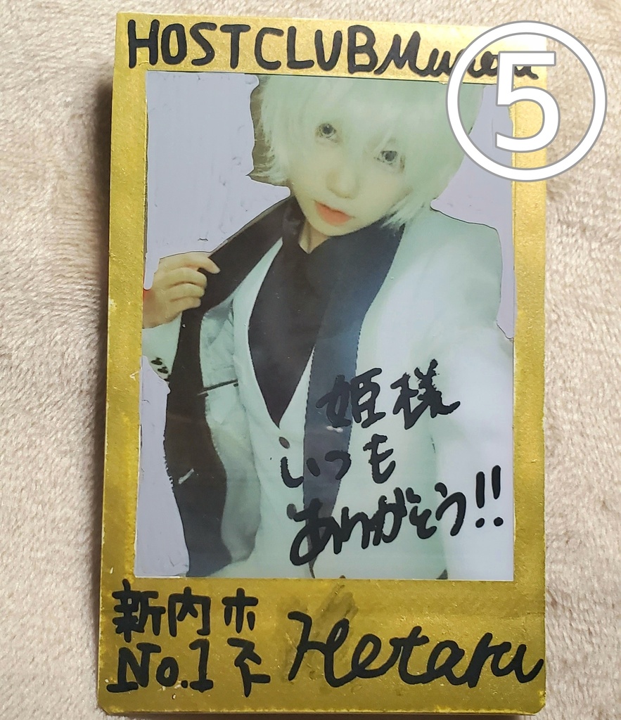 コスプレ・その他チェキ(過去自撮り分)