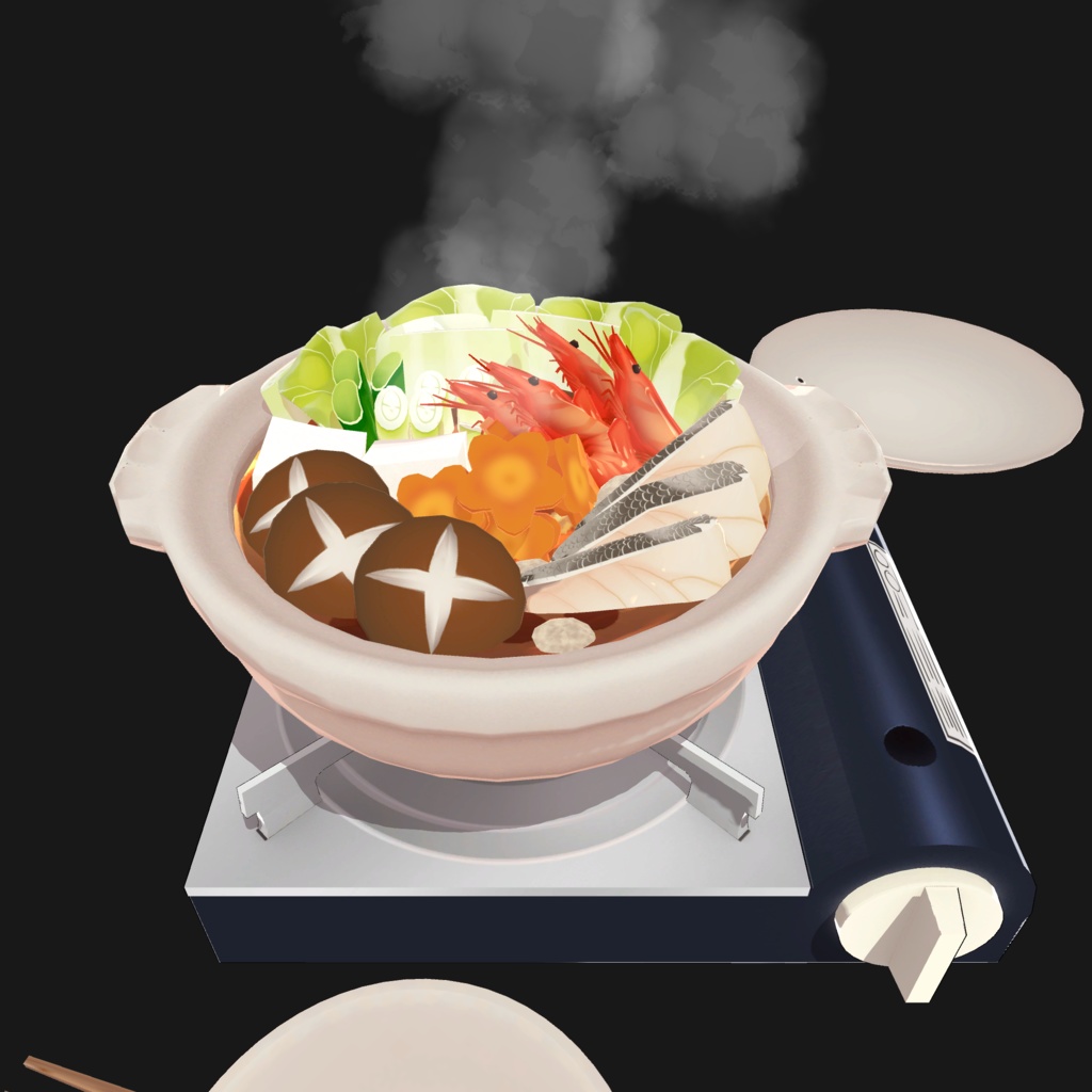 （３Ｄモデル）寄せ鍋