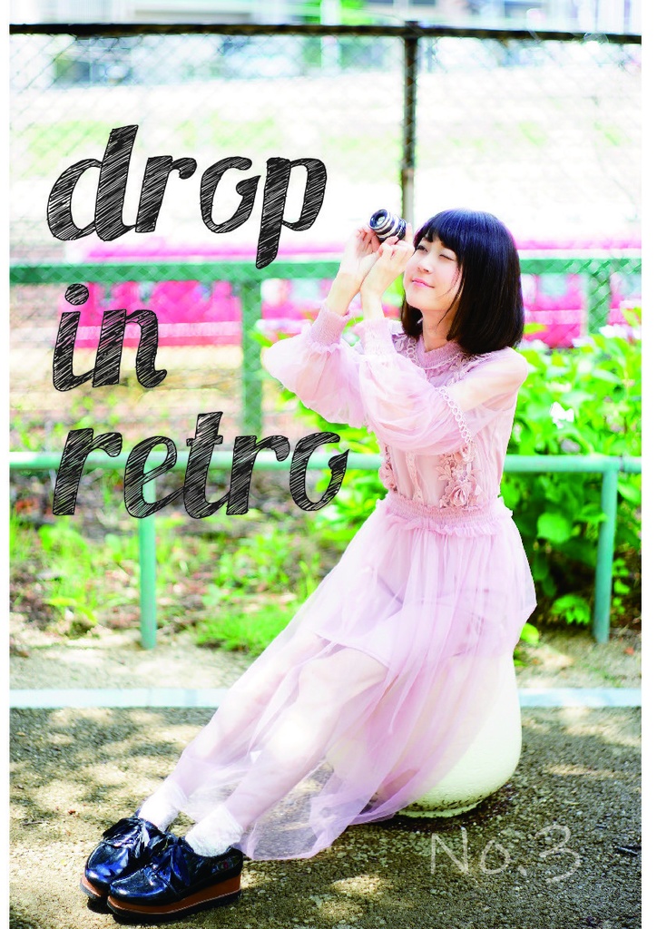 drop in retro3