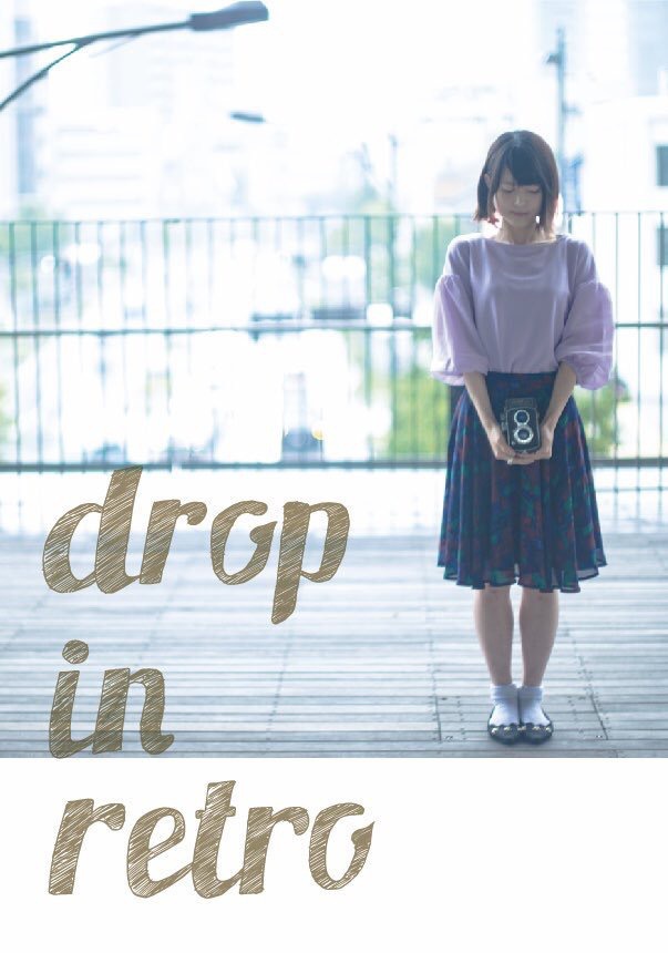 drop in retro