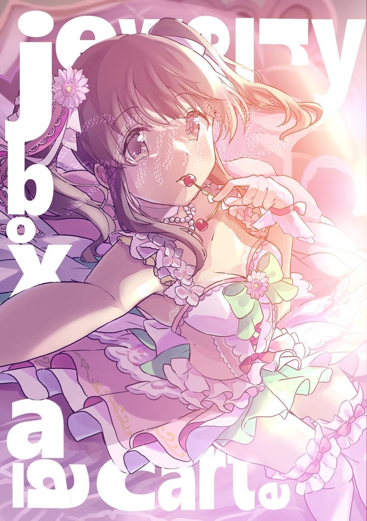 Jewelrybox a la carte