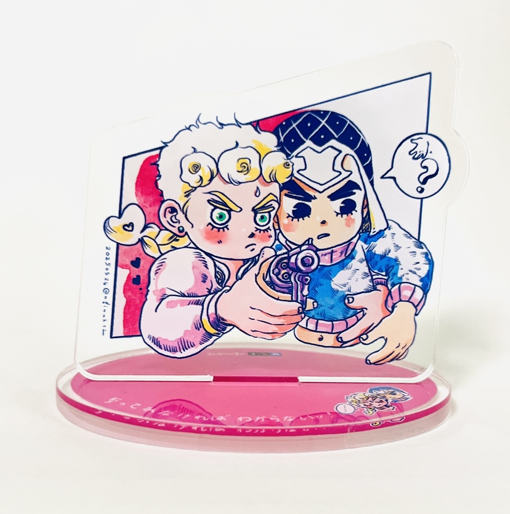 アクリルスタンド