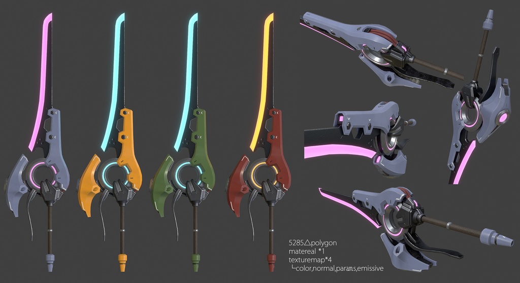 【オリジナル3Dモデル】LCsword Type-A