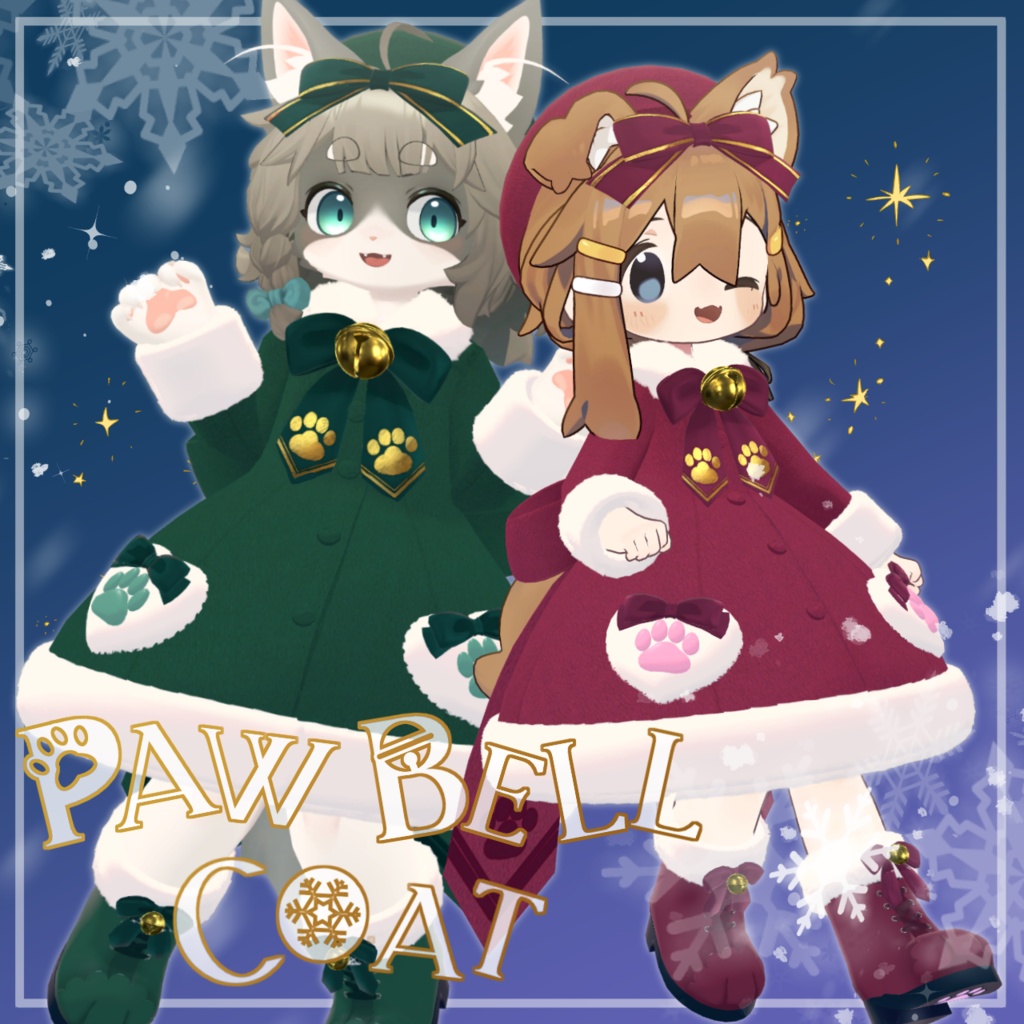 3D衣装「Paw Bell Coat - パウベルコート - 」