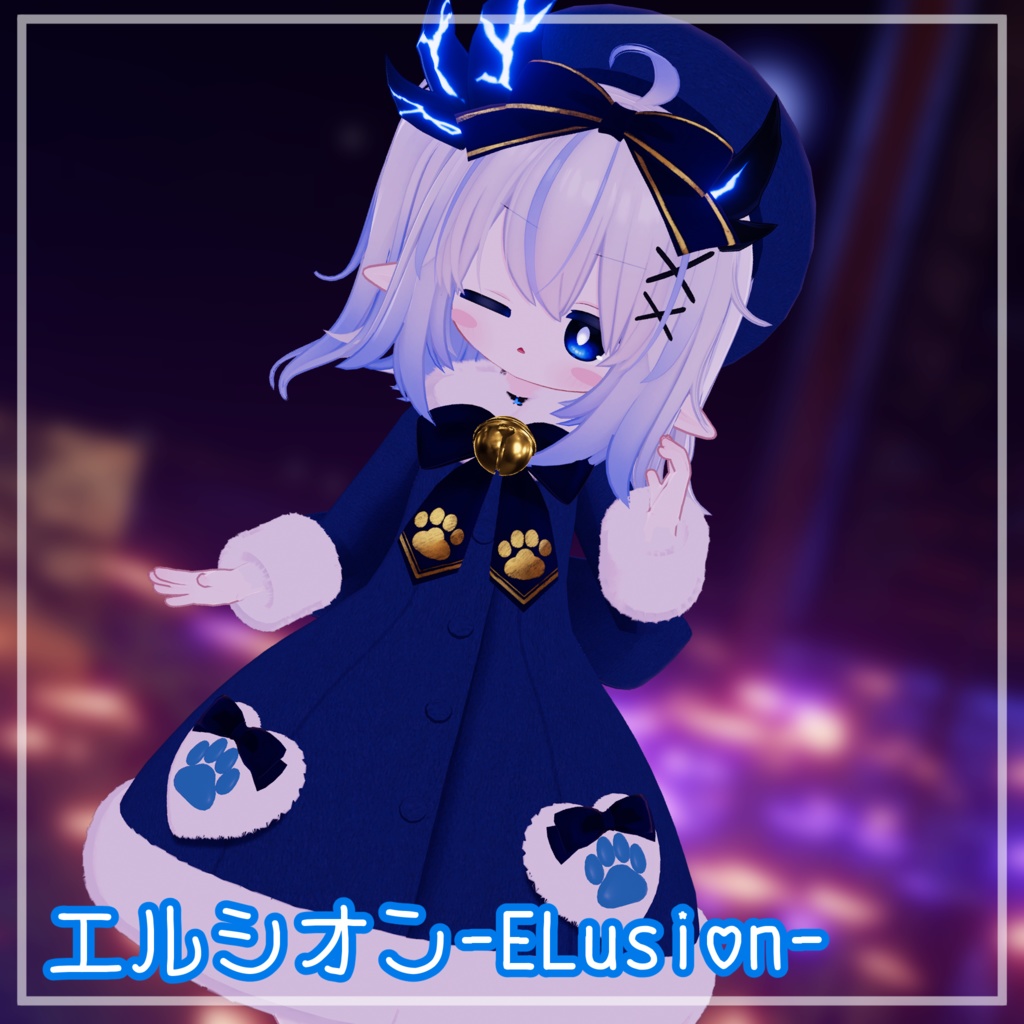 【3D衣装】【VRChat想定】【8アバター対応】「Paw Bell Coat - パウベルコート - 」