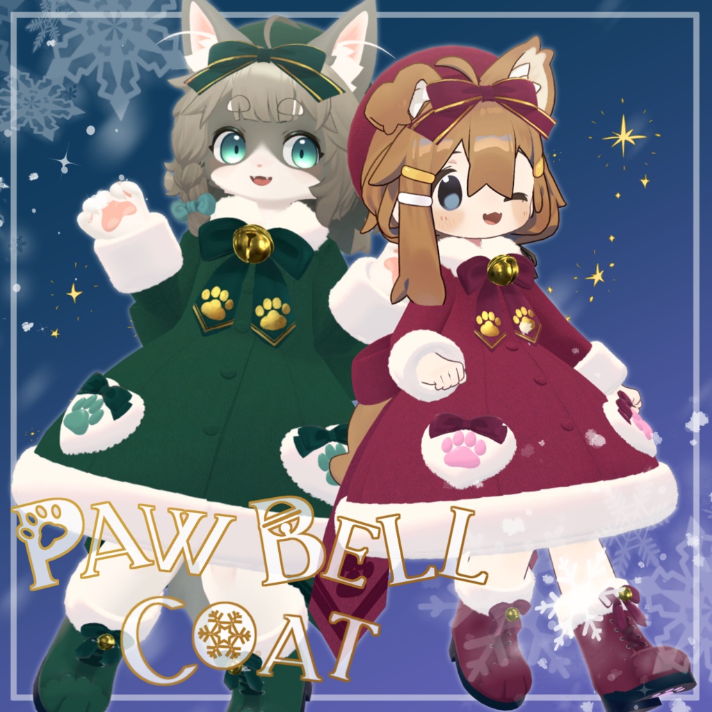 【3D衣装】【VRChat想定】【8アバター対応】「Paw Bell Coat - パウベルコート - 」