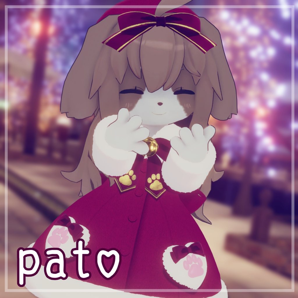 3D衣装「Paw Bell Coat - パウベルコート - 」