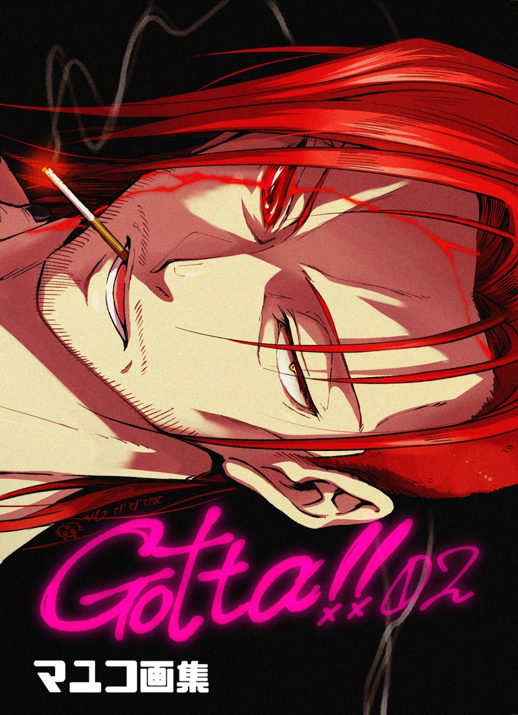 GOTTA!!02