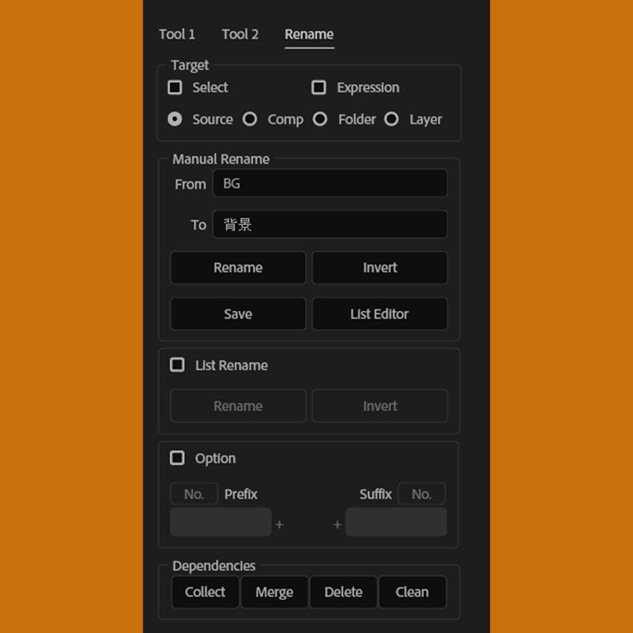 【After Effects スクリプト】ワンクリック時短 - QuickTools -
