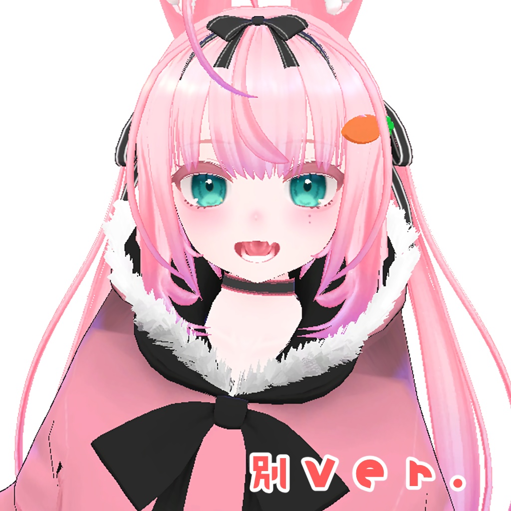 もなちゃん用アイ