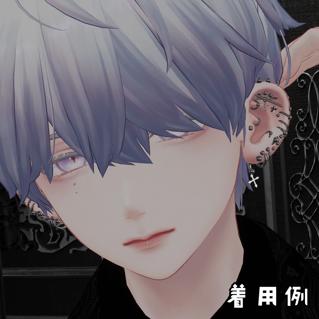 耳付きピアスセット