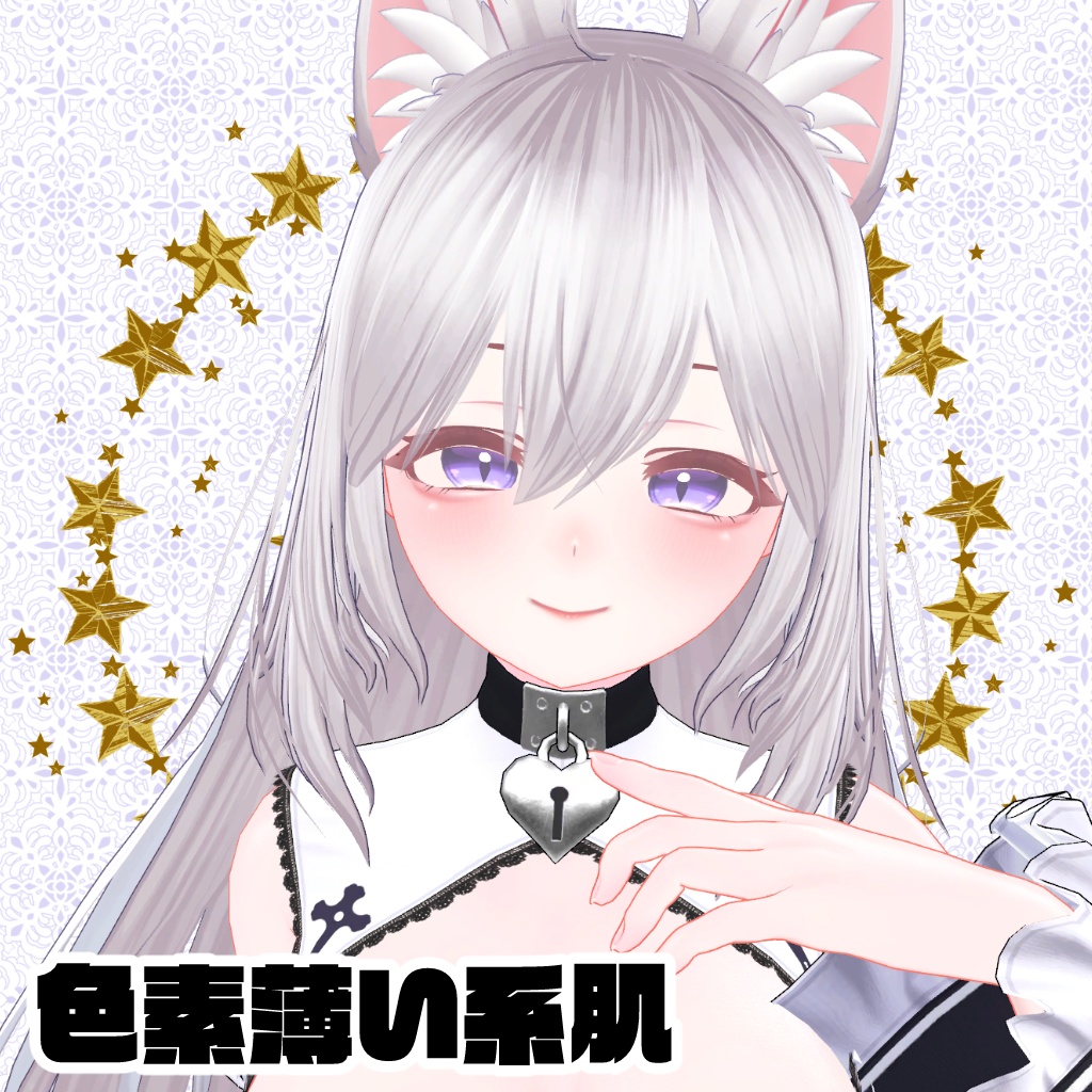 チューベローズちゃん専用メイクテクスチャ