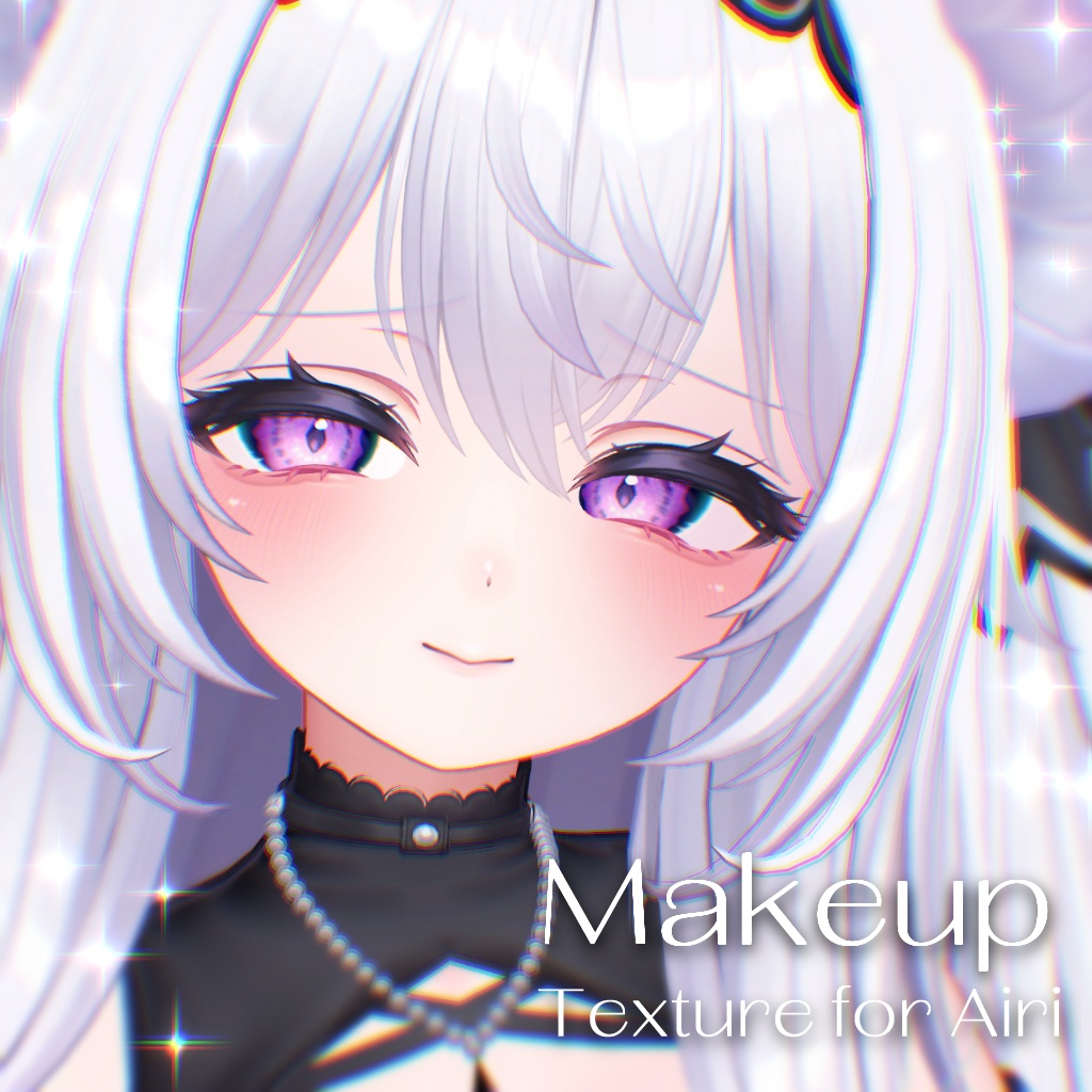 Airi makeup texture