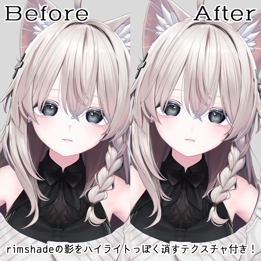 shinano-makeup